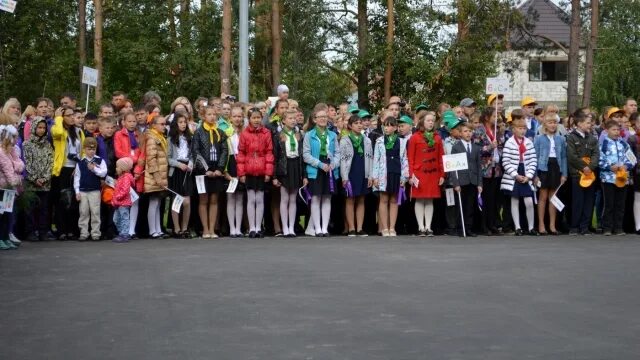 Школа мастерград пермь. Мастерград Пермь. Город Пермь школа Мастерград. Мастерград  МУЛЬТИПАРК Пермь. Школа 40 Пермь.