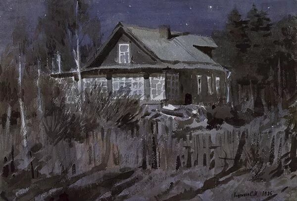 сергей андрияки новогодняя ночь. сергей николаевич андрияка новогодняя ночь. художник сергей андрияки. андрияка сергей николаевич. андрияка ночь.