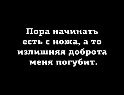 Жизнь мою ты погубила обещание забыла лезгинка