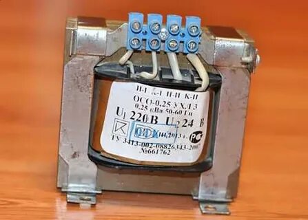 Осо 0.25