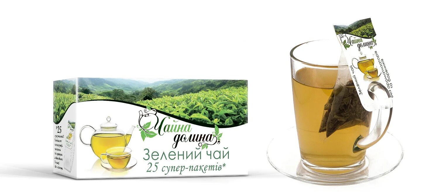 Чай энервуд нл. Долин рекламы. Сочная долина сок узбекистан. Сок сочная долина 1л. Дон строй реклама.