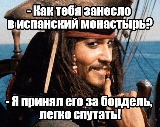 За кого ты меня принимаешь. За кого вы меня принимаете мем. Принимают тебя таким какой есть. За кого ты меня принимаешь. Такая какая есть цитаты.
