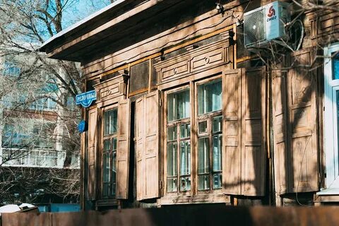 Благовещенск улицы