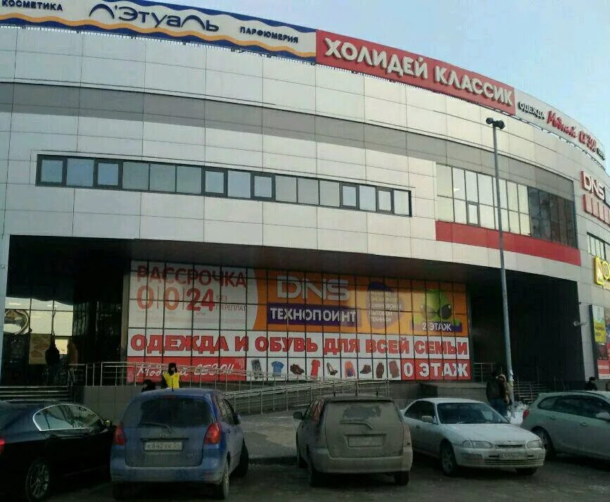 дзержинского 2 смоленск. бологое дзержинского 2. дзержинское 2. дзержинское 2. улица дзержинского смоленск.