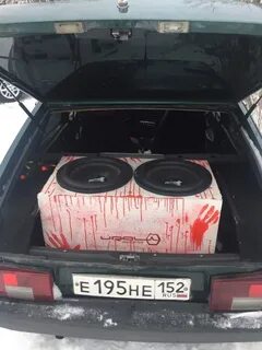 Два урала
