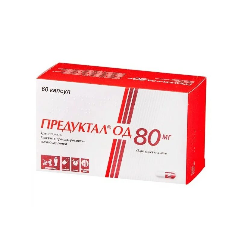 Предуктал од капс.пролонг. 80мг №60. Preduktal 80 MG. Предуктал од80 мг капсулы. Предуктал од капсулы 80мг 60. Купить таблетки предуктал 80