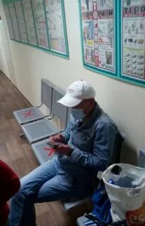 Наркологический диспансер йошкар ола