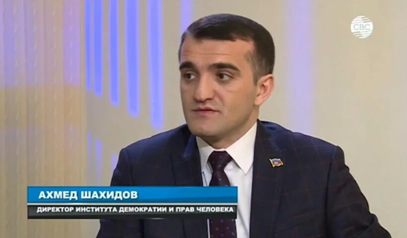 Аскеров аскер аскерович. Аскеров шахид аскерович. шахид аскеров фермач. шахид ахмед. шахид аскеров азербайджан фермач.