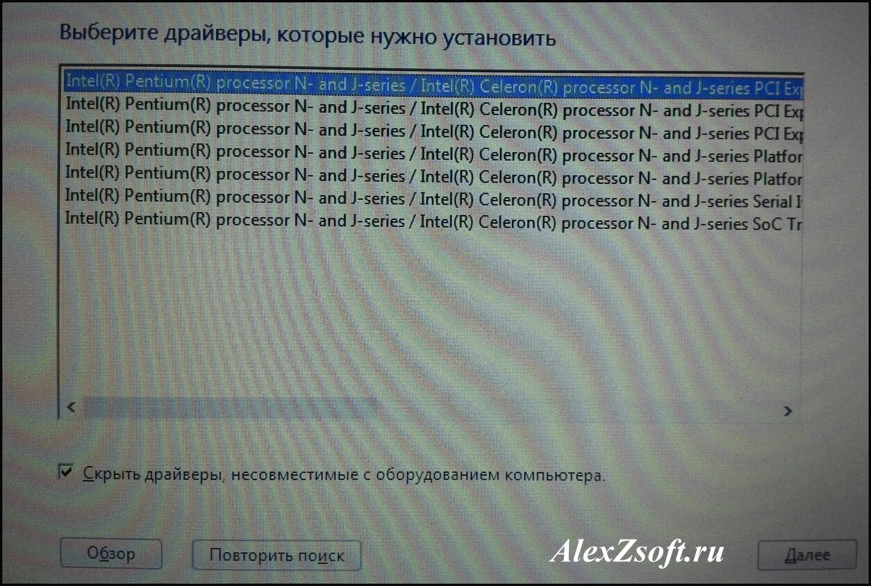 Windows 7 не находит драйвер. Выберите драйверы которые нужно установить. драйвера устройства не найдены при установке windows 10 с флешки. драйверы устройства не найдены при установке windows 7 с флешки. драйверы устройства не найдены. проверьте.