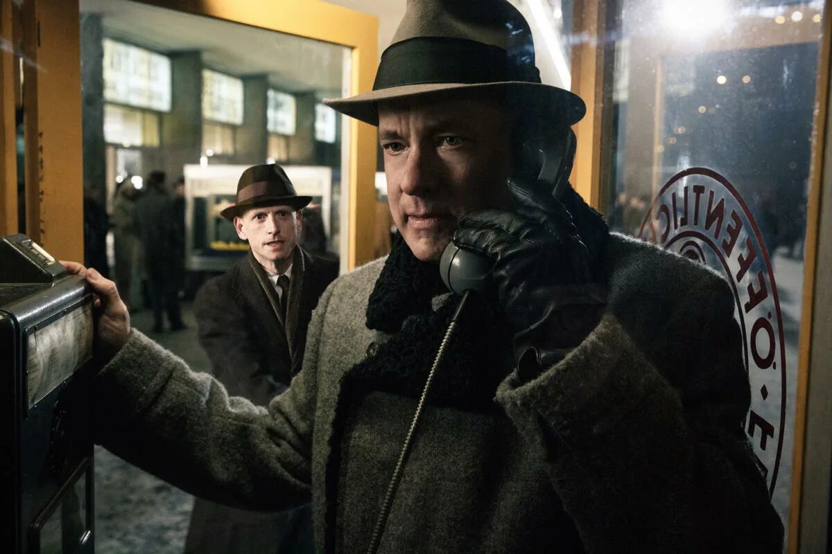 Агент разведчик