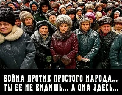 Почему в слуге