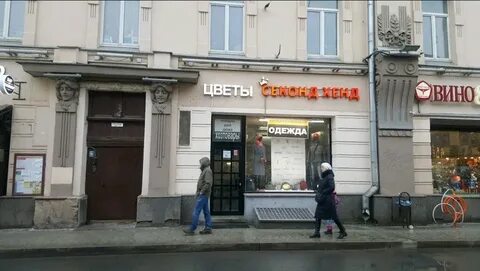 Москва ул московская 19