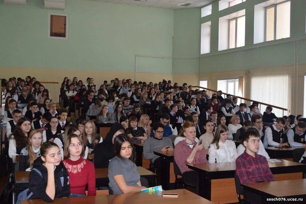 Уфимский топливно энергетический колледж сайт. Торгово-экономический колледж Уфа. УТЭК торгово экономический колледж. Уфимский топливно-энергетический колледж. УТЭК топливно энергетический колледж Уфа.