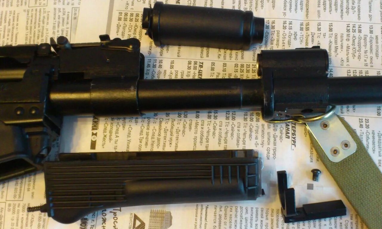 Нужен совет по Сайге-308-1
