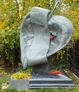 Медков