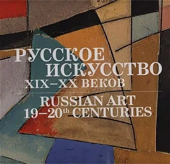 Типография август. Типография август