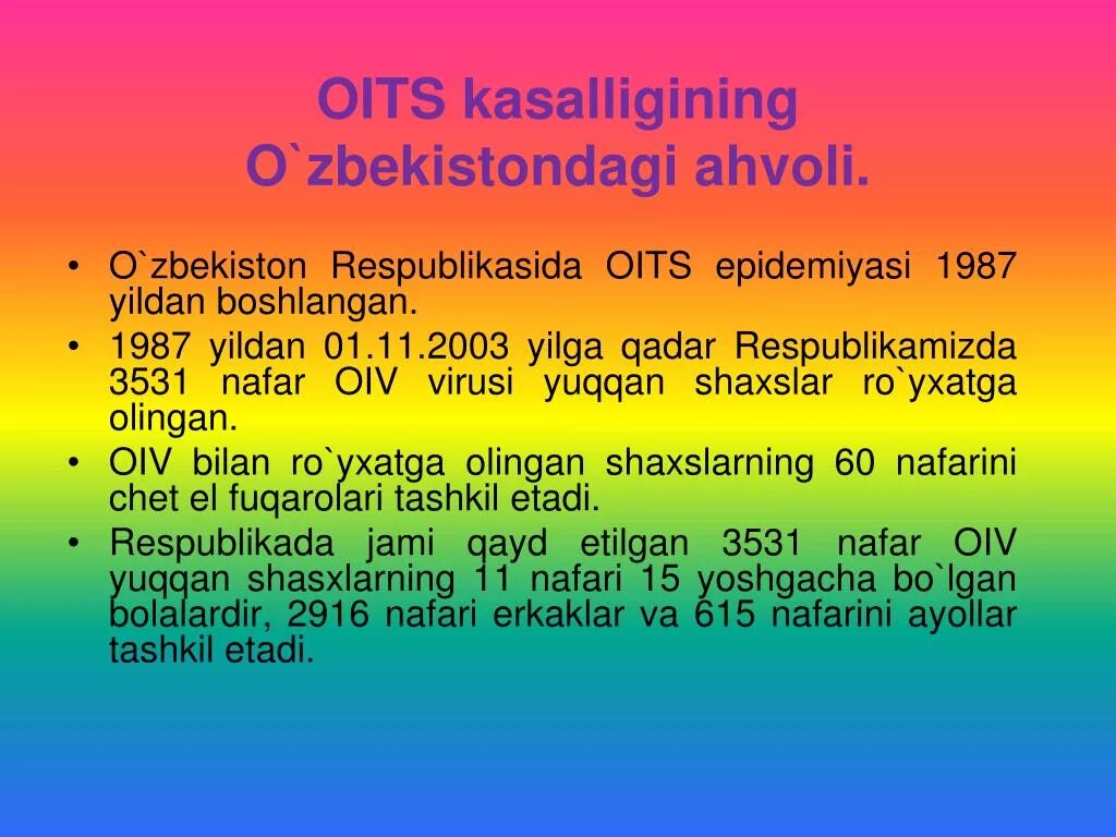 Biz oid