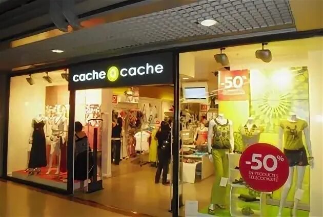 Cache cache тютчев. Cache одежда. cache cache одежда. cache cache магазин. одежда cache cache женская.