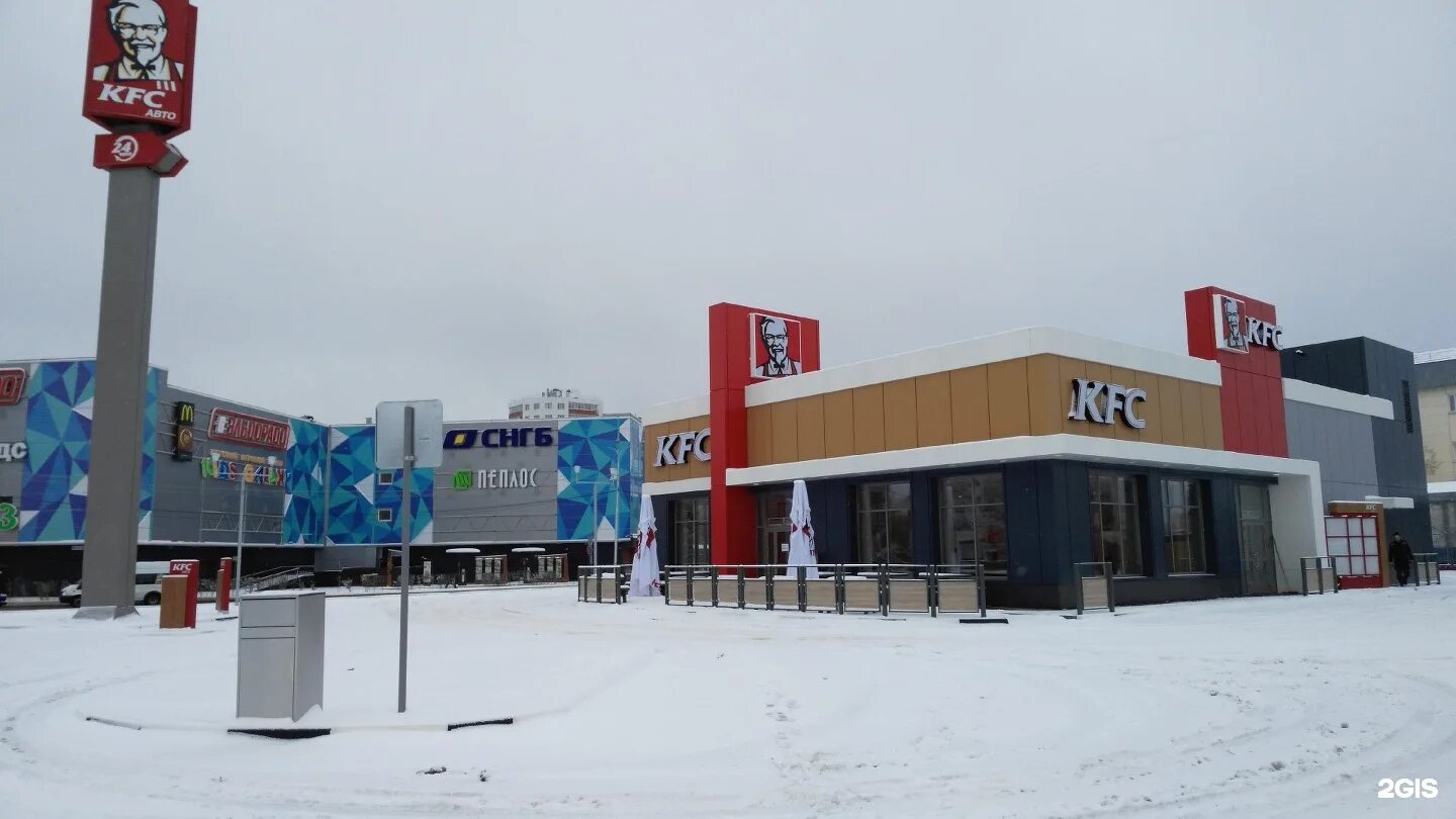 Агора сургут. KFC Сургут Союз. KFC, Сургут, улица 30 лет Победы, 74. ТЦ Росич Сургут КФС. 30 Лет Победы 35б.