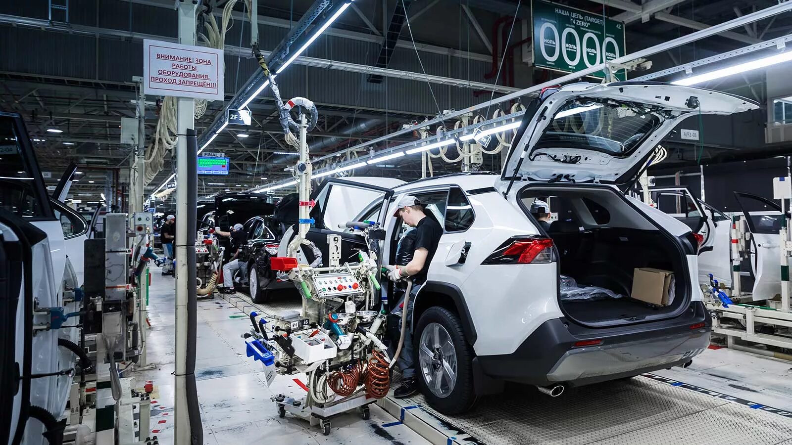 Завод Тойота в Санкт-Петербурге. Тойота rav4 Санкт-Петербург завод. Завод Тойота Петербург. Toyota zavod завод Тойота. Завод тойота в спб