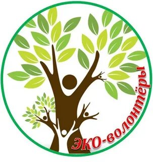 Пермь эко лист