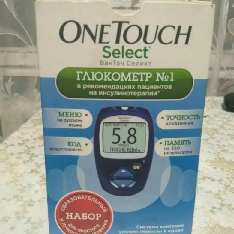 Глюкометр селект симпл комплект. Глюкометр onetouch select. Ван тач аппарат для измерения сахара. Глюкометр one touch select. Глюкометр onetouch select.