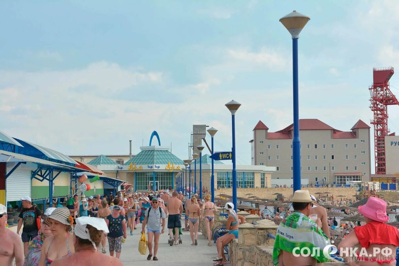 Соль илецк воздух. Соль-илецк курорт. аквапарк в соль илецке. большое городское озеро соль-илецк. озеро развал соль-илецк.