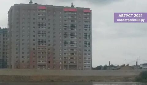 Жд гавань