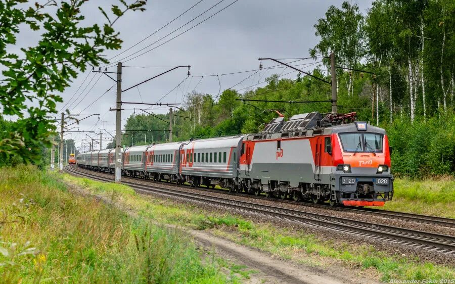 Поезда аня. Эп20 020. Эп20 электровоз. Пассажирский Локомотив эп20. Тепловоз эп20.