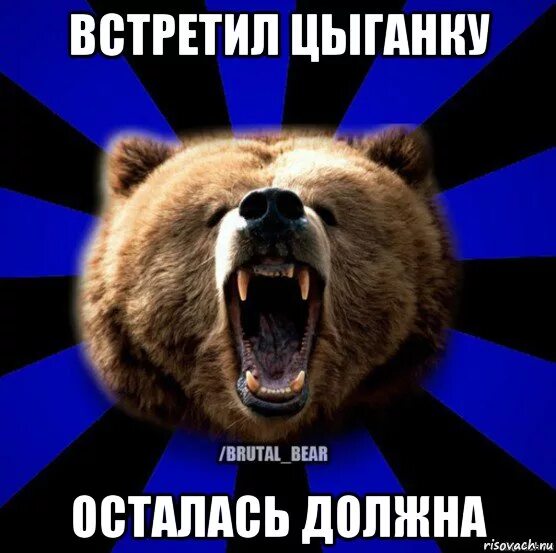 голдин денис сергеевич. еврей обманул. рада табор уходит в небо актриса. приколы про цыганей. я цыган фото.