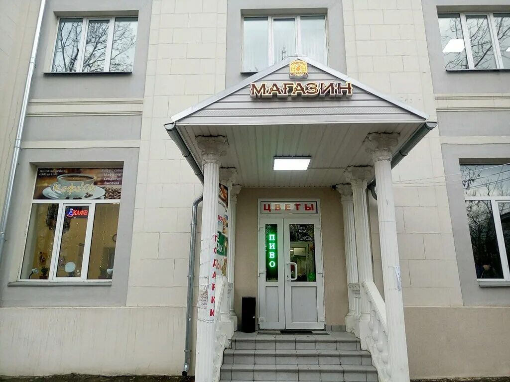 Москва игарский проезд. Москва, проезд игарский, 11. игарский проезд дом 11. москва г, игарский пр-д, 11. мвд свиблово игарский проезд.