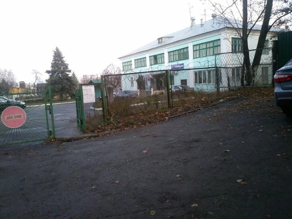 Овм умвд по курску. Паспортный стол курского района. Овм умвд по курску. Чертыгашева, 104. Г.