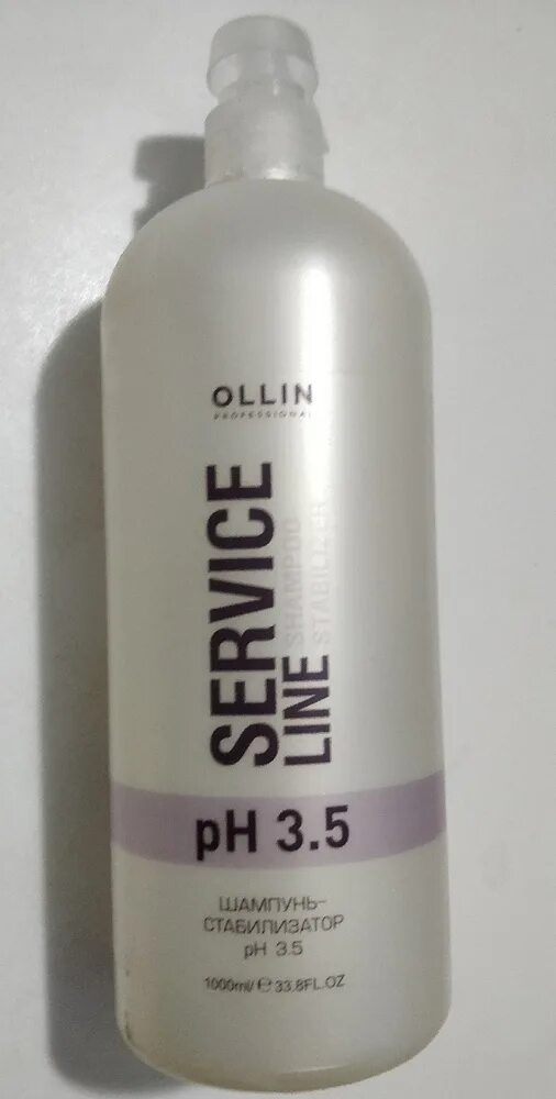 Шампунь Оллин 3.5. Ollin service line Stabilizer Shampoo шампунь-стабилизатор РН 3.5, 100 мл. Шампунь Оллин 3.5 PH. Ollin service line шампунь 1000 ml.