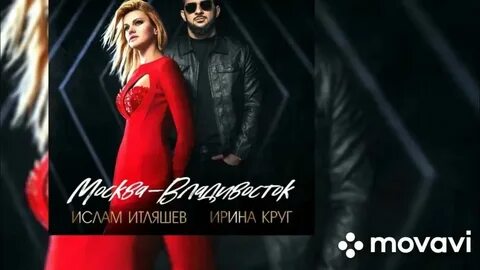 Песню он тебя оставил навсегда