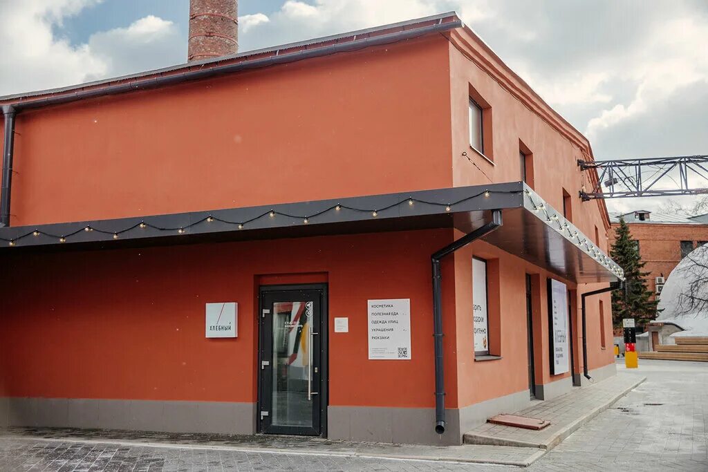 , 5а, стр. ул. москва, ул большая новодмитровская, д. большая новодмитровская, д. Dr head магазин наушников москва новодмитровская 1с16.