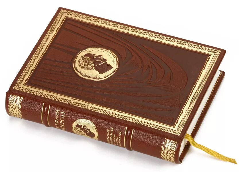 отвественностьчеловека. обязанности ребенка 13 лет по закону. путешествие в страну правовых знаний. обязанности. книги про ответственность.