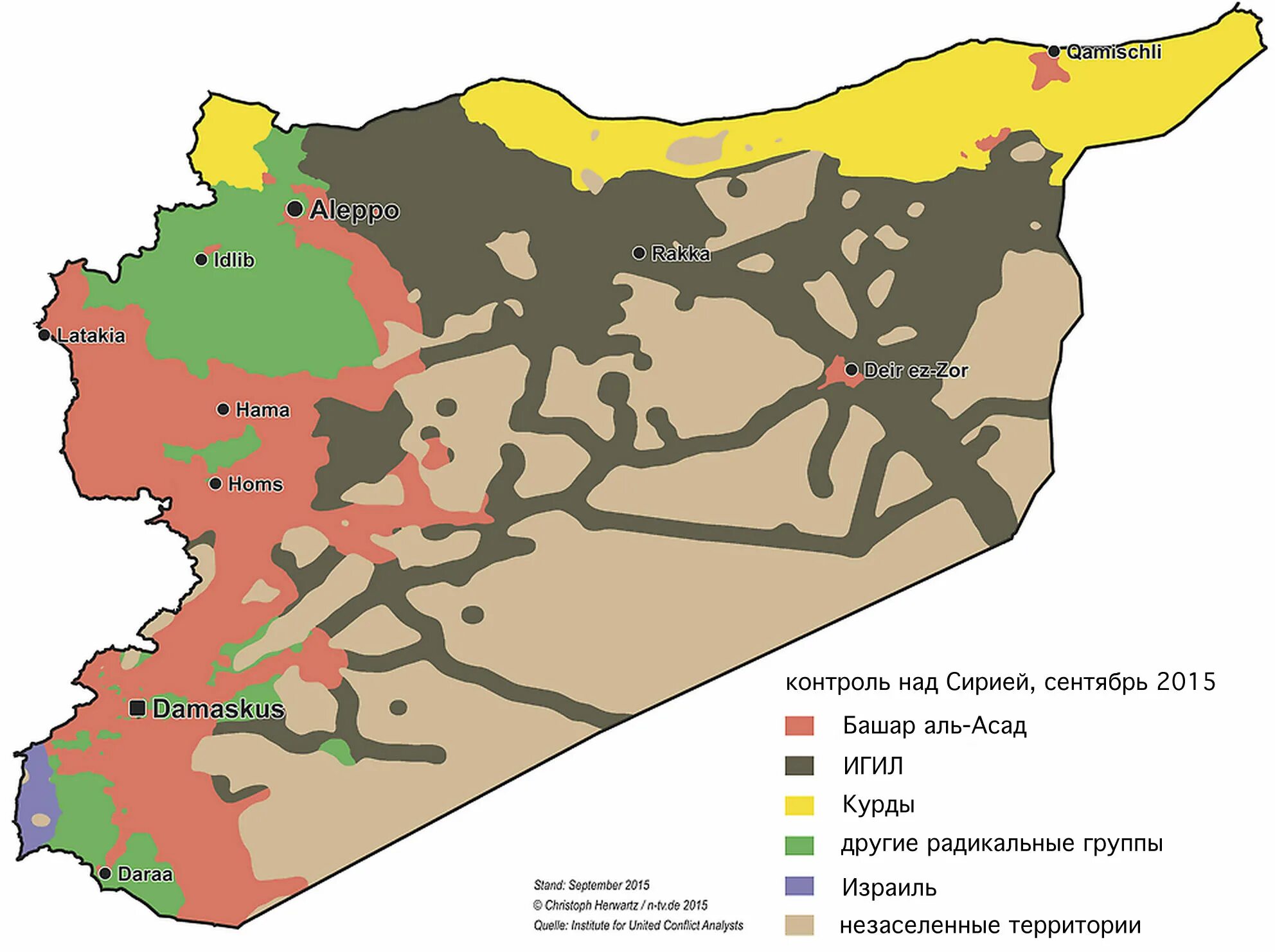 Сирия территория контролируемая Асадом карта 2015. Сирия карта территорий контролируемых Асадом. Территории Сирии подконтрольные Асаду карта. Зоны контроля в Сирии. Иг на карте