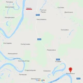 Бирск сколько км