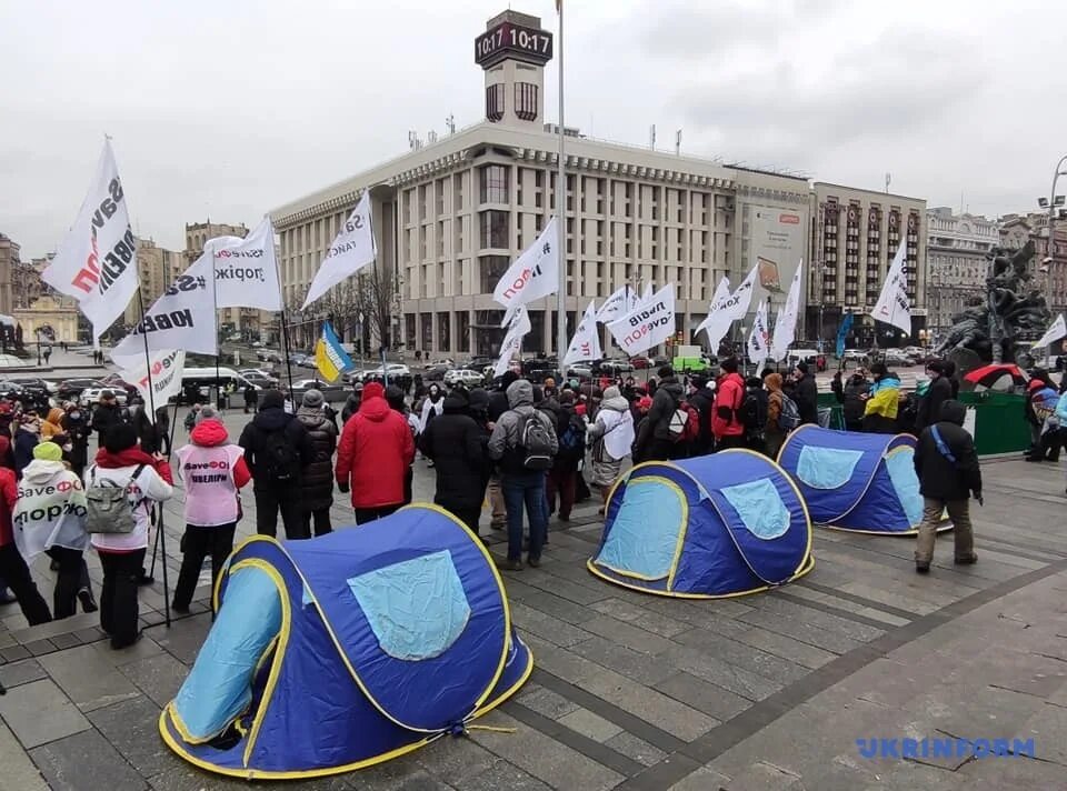 Начало майдана на украине дата. Майдан митинг. Митинг в Киеве 2014. Протесты в Киеве. Демонстрация в Киеве.