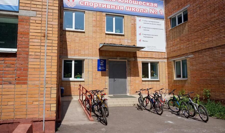 симферополь жэк. орджоникидзе 12 ярославль. житомир 23 ул бугуня. город киров кировская область. жэу орел.