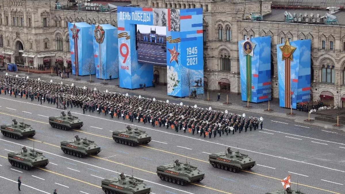 Прямой эфир москва 2023