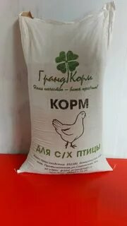 Комбикорм алтая
