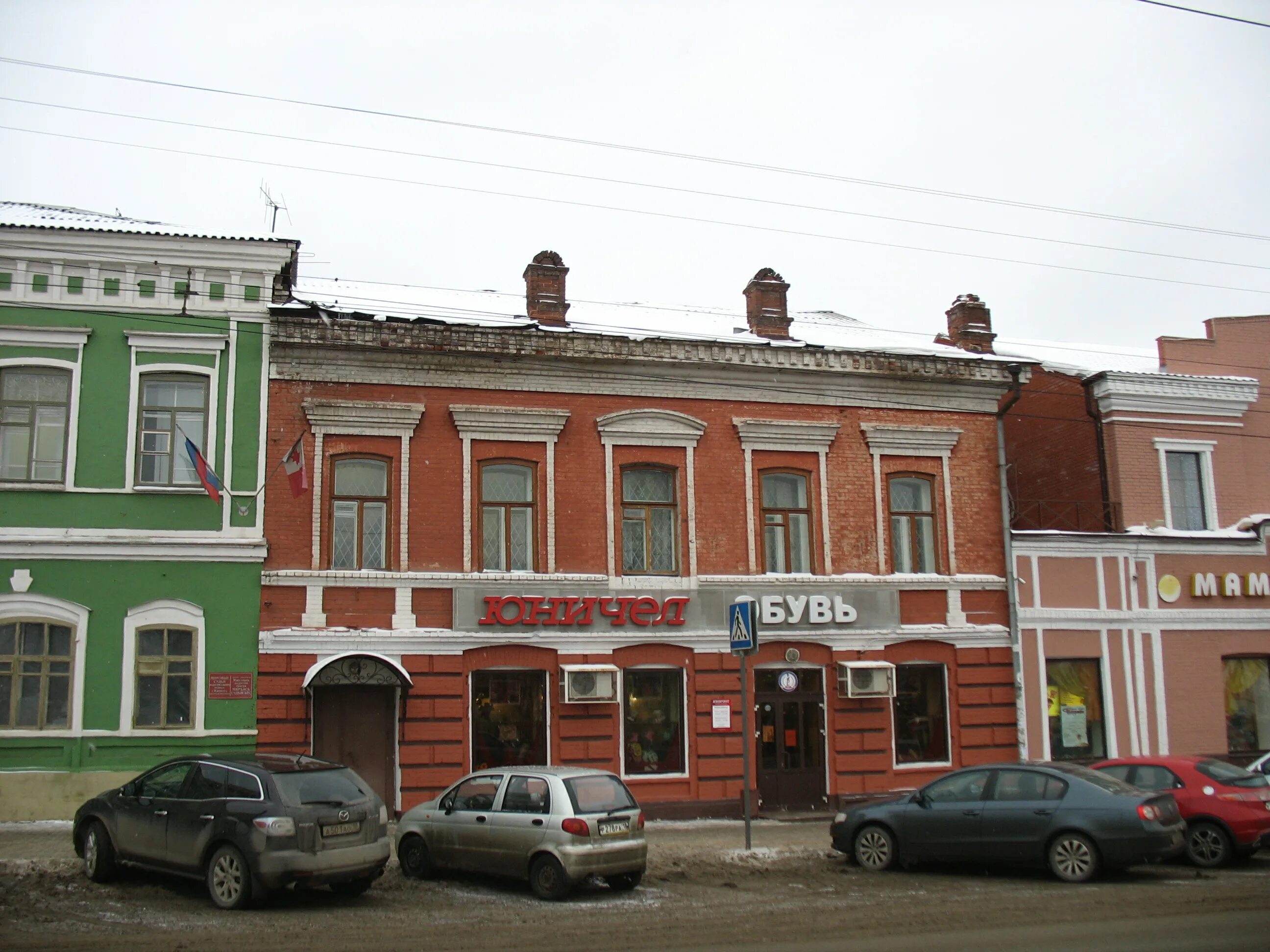 Ул м горького ижевск. Максима Горького 88 Ижевск. Улица Максима Горького Ижевск. Максима Горького 86 Ижевск. Ижевск, ул. Максима Горького, 88.