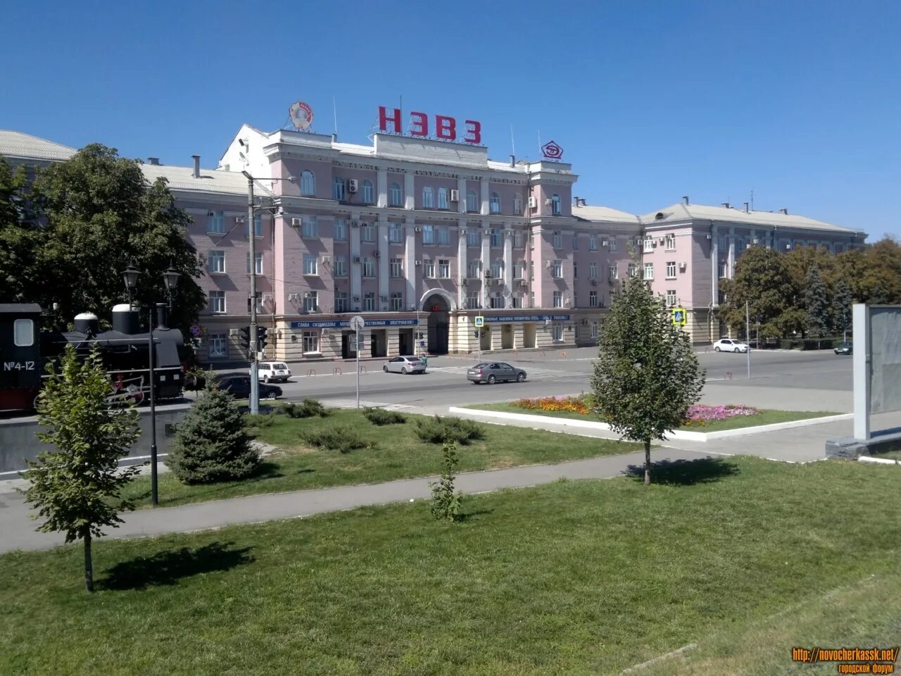 Сайт нэвза новочеркасск. НЭВЗ Новочеркасск. Площадь НЭВЗ Новочеркасск. Новочеркасский электровозостроительный завод.