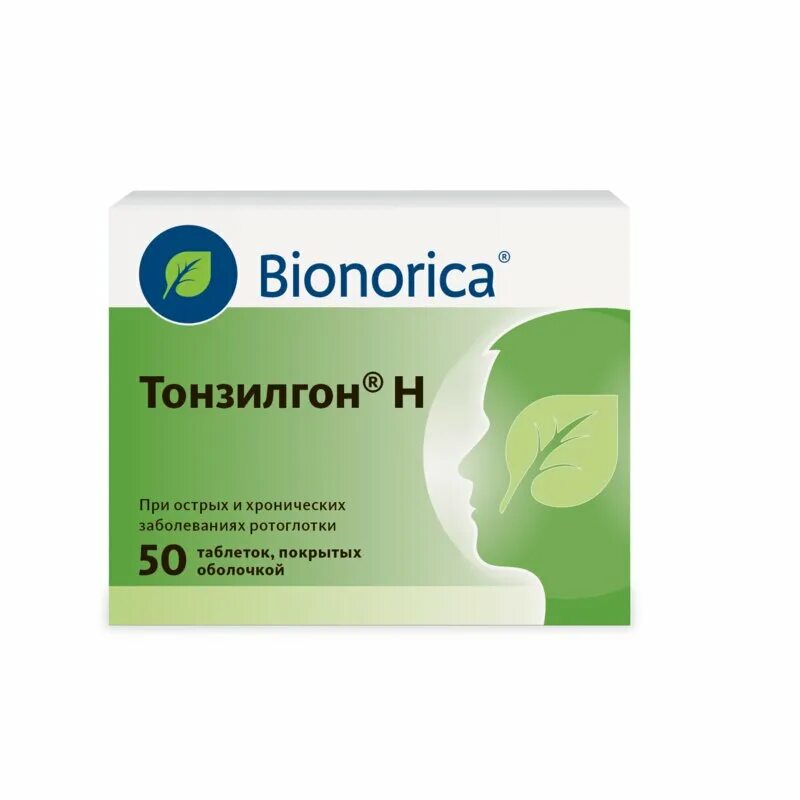 Как принимать тонзилгон в таблетках. Bionorica тонзилгон. bionorica таблетки н. бионорика тонзилгон капли\. тонзилгон н таблетки покрытые оболочкой.
