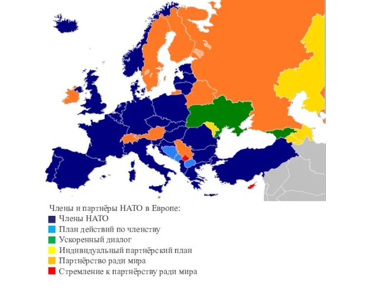 НАТО на карте Европы. Политическая карта НАТО.