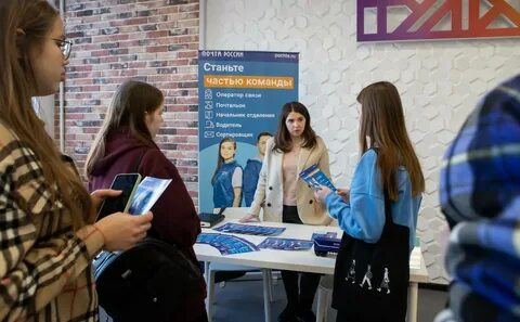 Что такое студенческий капитал