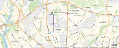 Расписание москва лианозово