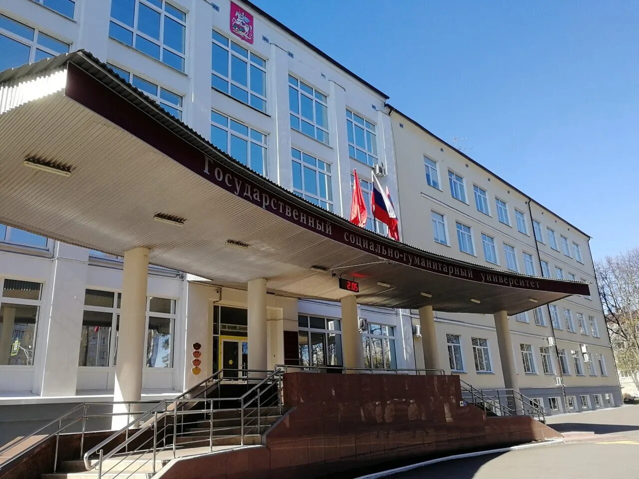 Сгспу максима горького 65. Волгоградский социально педагогический институт. Государственный педагогический университет факультет социальной. Поволжская государственная социально-гуманитарная академия. Волгоградский государственный социально-педагогический университет.
