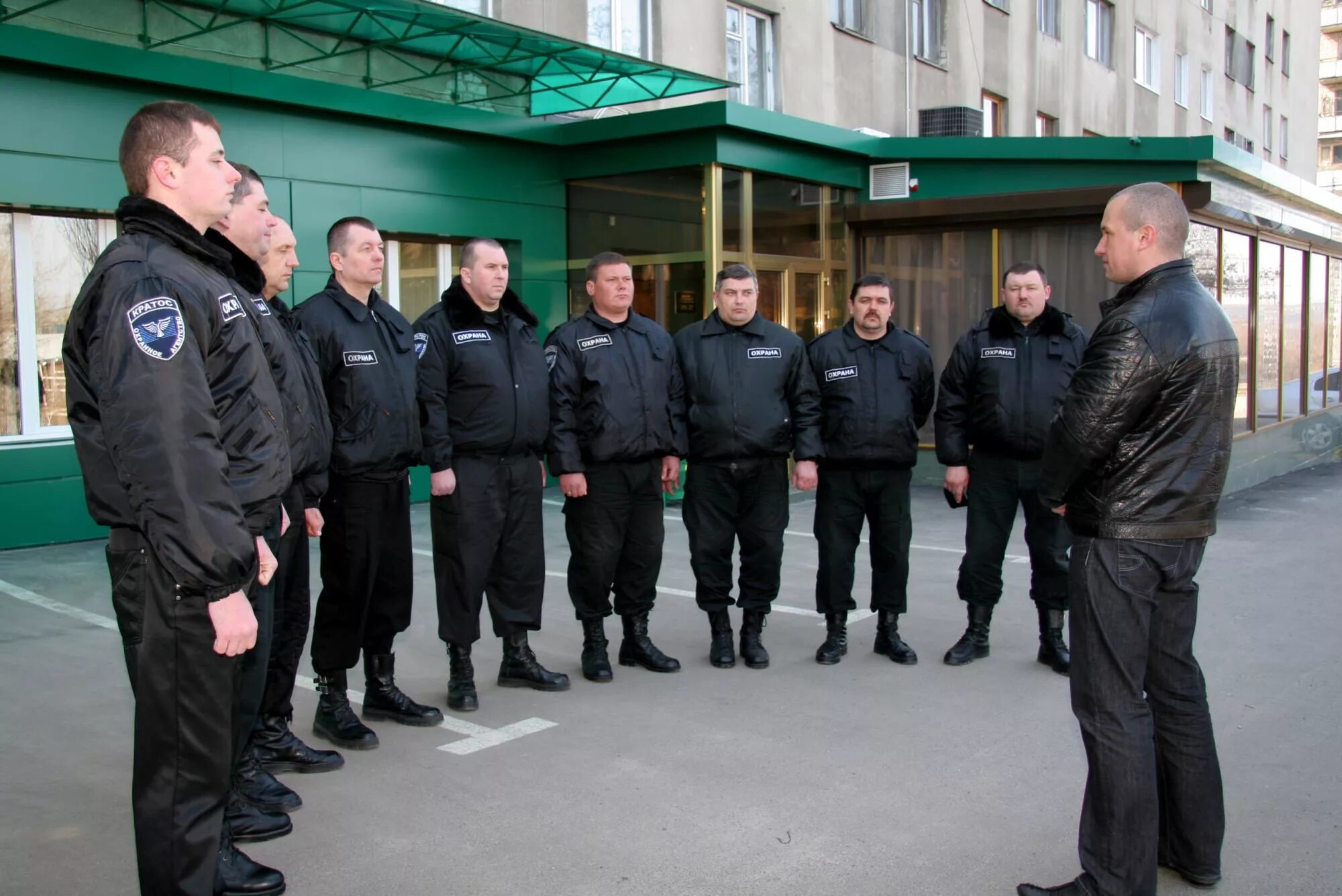 Ст сторож. Чоп заслон Ульяновск директор. Чоп Эгида Вологда. Чоп броня Барнаул.